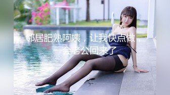 蜜桃傳媒PMC264亂倫帶做雞表妹上岸-李慕