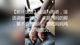 00后小骚货在被窝里自摸