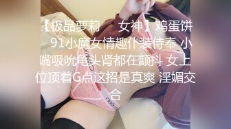 【自整理】Pornhub博主Dexterp563  前凸后翘的身材 可乳交  可后入 可肛交  最新视频合【NV】 (74)