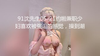  熟女妈妈 我坐在上面干一炮好不好 啊啊 舒服爽宝贝 妈妈看到儿子的大鸡吧笑的多开心