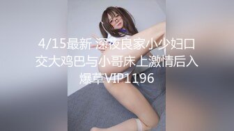 MPG-0083 李蓉蓉 顶撞傲娇女领导 淫靡生活物语 麻豆传媒映画