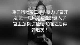 良家厂妹骗人死全家 (1)