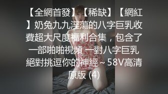 ❤️气质文静新人美女难得超粉嫩小穴掰穴近距离特写翘起美...