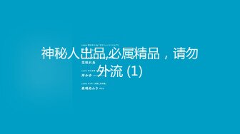 《百度云泄密》冒充经纪人忽悠漂亮学妹脱光了 看看她鲍鱼黑不黑 (2)