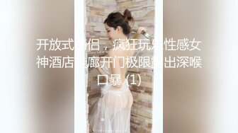 推特40W粉超骚反差露出母狗『HUNGER』超骚反差婊 多P+露出+调教+带乳环 太骚了 极品母狗