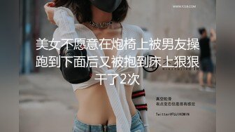 妹妹給我看