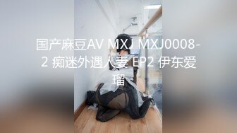 【OnlyFans】OF极品女神 Naomiii 付费福利，后备箱的专属礼物，打卡景点外拍，极品大屁股 7