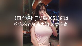 这个牛逼 几个小孩在外面吵闹 里面炮声融融 少妇被大鸡吧后入猛怼 还叫的这么响