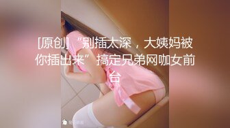 360酒店偷拍-很淫荡的美女主动给男友脱衣服热吻干完一炮不过瘾自己又主动女上位自己动