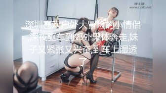 青春活力双马尾少女,诱惑白丝袜,小茓无毛白虎嫩鲍,声音甜美迷人,啊哥哥好想要