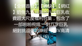 《云盘泄密》大学校园撩妹高手拿捏征服校花美女，激情性爱自拍流出，颜值高私处粉嫩叫声销魂