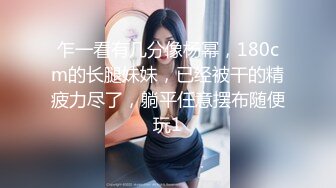 ⚫️⚫️最新无水福利完结！推特顶级反差美娇娘【性感妻子妮娜】劲爆私拍福利，户外公共场合露出紫薇啪啪