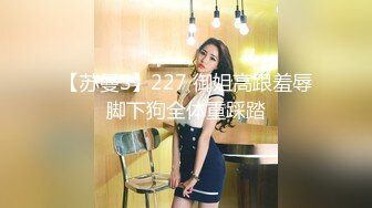 偷偷试穿极小比基尼的继女挑逗继父的无套做爱并数度强求中出