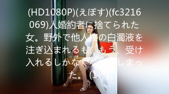 微博紅人 超級性感完美身材女神 月暖如梵音 粉紅兔女郎[98P+13V/1.0G]