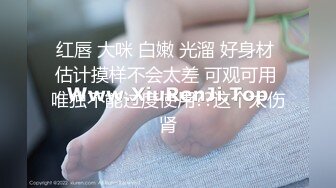 超会摇的反差妹子被曝光！福州大学清纯学生妹 只要一上床就很疯狂 上位主动摇臀很激烈！