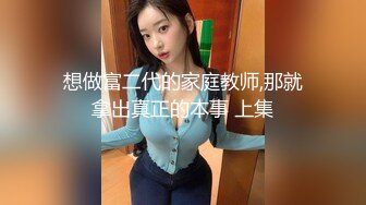 【新片速遞】《宅男精品❤️重磅》OnlyFans花瓶网红电竞女主播巨乳反差婊gatitayan私密不雅自拍视图流出