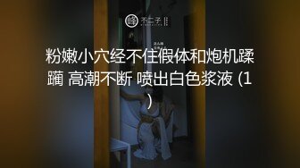 黑丝露脸极品少妇很有生活气息，骚奶子揉捏随意变换形状，自慰逼逼掰开给狼友看，自己舔奶头表情好骚别错过