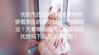 (18禁アニメ) 女教師 －肉体授業－ 下巻