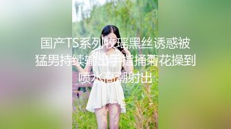 -盐城H哥酒店干白嫩的小女友 射精时狂拽女友长头发