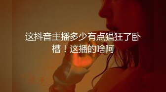 短发气质女神【诗诗23岁】长的太美了穿着旗袍装纯，‘其实我这样很纯，并不骚，你们想要看我发骚呀’，大露骚逼，揉奶呻吟！