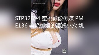 [高清中文字幕]MIMK-058 經典漫改淫蕩公寓的爆乳人妻