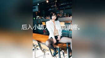 ★☆《百度云泄密》大二美女和男友分手后私密视频和照片被渣男曝光 (4)