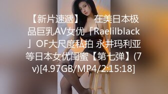 烤肉店里偷拍到的一个极品小美女