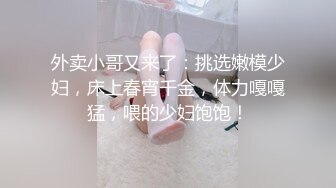 一线天馒头肥逼妹子带双马尾萌妹闺蜜一起大秀 翘起大屁股抚摸露美穴 掏出大奶子揉捏 掰穴特写摩擦阴蒂