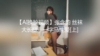 微调00后炮友