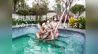 勾人魂魄 一级模特儿  一库 倒在她裙子下的男人肯定不计其数 这美色  自慰尿尿大秀娇喘 一颦一笑 鸡儿都硬起来敬礼！