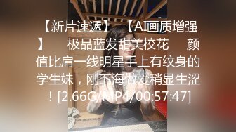 4/12最新 磨人的小妖精露脸给小哥舔着鸡巴骚逼就流淫水真骚啊VIP1196