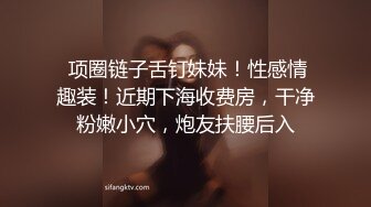 漂亮美眉 哥哥你别动美眉全自动 看着动画片上位骑乘 无套输出不停高潮痉挛 鲍鱼超粉