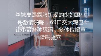 MPG-0047 白沛瑶 清纯姪女竟兼职做鸡 不可告人的性癖 麻豆传媒映画