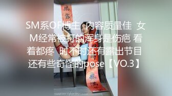 《尤物人妻⚡欲求不满》实习女教师和偷情，肉棒塞满饥渴骚穴，又是没忍住在路边车后座的一次 没人能拒绝的了肉臀 (2)