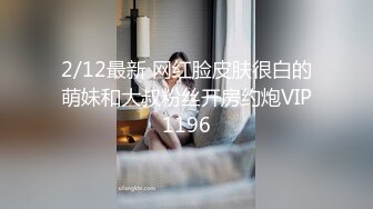 和猛男3P爆干淫荡爱妻 疯狂轮操无毛嫩鲍 小骚货前面裹后面操爽的骚妻啊啊浪叫 非常精彩的疯狂3P 续篇