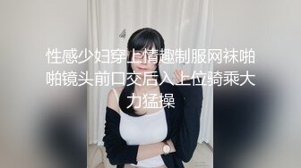 【新片速遞】  ✨✨✨20小时核弹！宝藏女孩！【清野】一周收费房舞蹈合集！~！~~✨✨✨--尺度全开，超级良心，一饱眼福