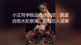 【新速片遞】可爱伪娘 · 小樱 - ♈ 治愈系笑容和又大又粉的仙女棒 - 终于撸射啦，想一起来玩玩吗 