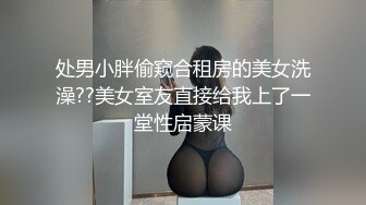 大屁股黑丝女友5