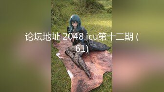 STP25225 【撸点极高】顶级女神来袭，九分超高颜值19岁美少女，偶像明星级别颜值，道具插逼淫水横流美极了