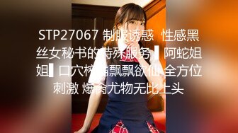 【新速片遞】 2023-10-23【赵探花】性感女技师特殊服务，舔背按摩埋头吃屌，搞舒服了，拖下内裤直接操