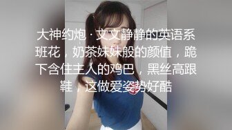 《臀控熟女控☀️必备》“妈妈为你服务好嘛儿子你太用力了”人妻骚熟女【桃仙小妖精】收费私拍~各种淫语挑逗紫薇啪啪高潮喷水内射 (4)