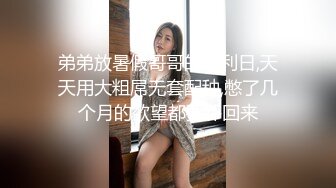 MSD-060威胁强上高冷女子-郭童童