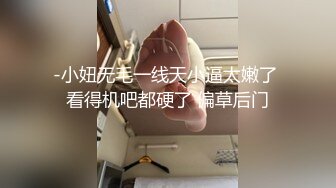 【新片速遞 】  坑闺蜜妹子还不起高利贷被逼直播偷拍❤️室友换衣服抵债,心里很矛盾,表示一天也不想坚持了