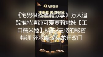  母子媳妇乱伦一家亲幸福的小胖草得巨乳媳妇受不了让他“干你妈去”