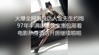 【劲爆气质女神】加奈学姐 极品淫丝御姐肉体极致盛宴 轻抚肉棒挑逗一口含住 瞬间快感上头 极品蜜穴湿嫩榨精