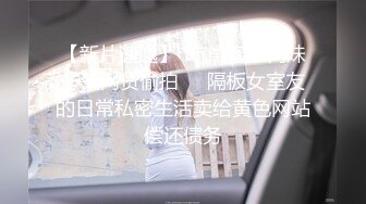 眼镜女神反差婊【柠美】推荐! 新人学姐~完美炮架子~口爆颜射~撸晕了，清纯中蕴含着风情万种  (3)