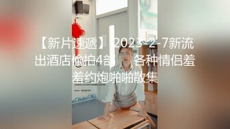 ★☆极品流出☆★核弹！G奶御姐【喜宝】，知性美御姐，眼镜戴上立刻有味儿了，黑丝性爱，骚气已经溢出了屏幕，真屌！ (1)