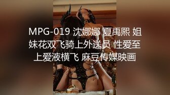 【精品泄密】私房流出 ★精品推荐★夫妻群流出十五位极品骚母狗五15V