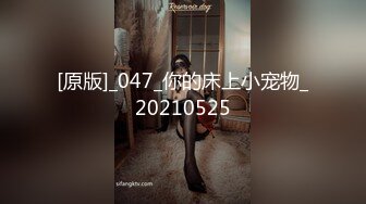 红边黑丝伪娘 哦槽好性感 整根进去啊爸爸干我 快来给护士小姐姐做核酸吧 可惜小哥哥根本受不了我的诱惑