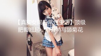 【最美性爱??极品女神】火爆网红美少女『HongKongDoll』最新订阅私信福利《臀控啪啪》高清1080P原版无水印